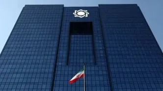 مرجع سیاست‌گذاری در حوزه رمزارزها کدام نهاد است؟