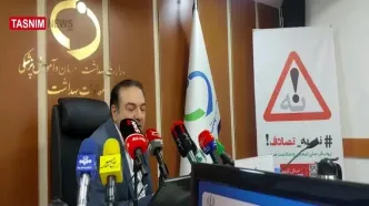 ببینید| کاهش ۷ درصدی موالید در کشور