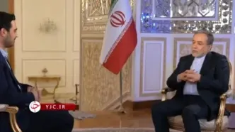 عراقچی: الحمدلله شهادت شهید رئیسی کار اسرائیل نبود