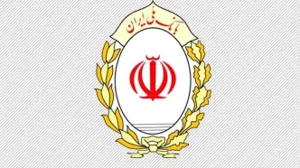شعب کشیک بانک ملی امروز پنجشنبه ۲۵ اردیبهشت ۱۴۰۴
