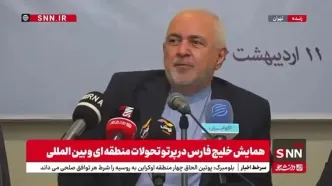 ظریف: تنها کشوری هستیم که به آمریکا و اسرائیل موشک زدیم