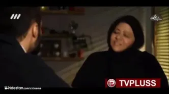حرف‌های تکان‌دهنده رابعه اسکویی : ترسیدم اعدامم کنند! / باید جنازه‌ام به ایران می‌آمد ! / اصلا تجربه خوبی نبود !