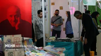 یارانه جدید 500 هزار تومانی دولت برای دانشجویان | شرایط دریافت بن‌ کارت یک میلیونی خرید کتاب