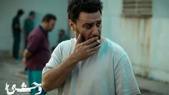 بررسی فضاسازی در «وحشی»/ اتمسفر رنج