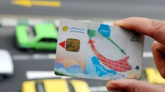 تکلیف کارت سوخت و انتقال سهمیه بنزین رسما روشن شد
