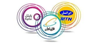 وا.کنش نماینده مجلس به افزایش تعرفه اینترنت همراه