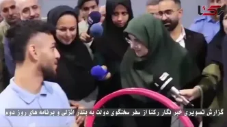 گزارش تصویری خبرنگار رکنا از سفر سخنگوی دولت به بندر انزلی و برنامه های روز دوم