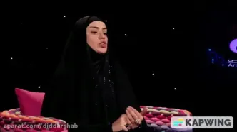ببینید؛ الهام چرخنده: هرگز توی دیسکویی پا نگذاشتم، فقط کنسرت رفتم با حجاب کامل!