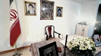 گشایش دفتر یادبود جانباختگان انفجار بندر شهید رجایی در استکهلم