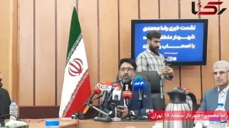 توافق با استانداری برای تعیین شیوه نامه حریم/ حریم تهران به عنوان ریه و‌ پدافند غیر عامل تهران است