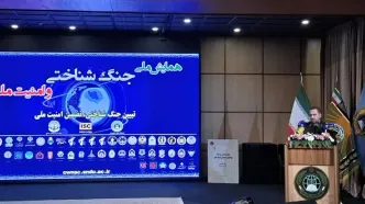 دشمن با جنگ شناختی به‌دنبال کم‌توجهی ما به منافع ملی است