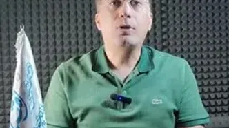 قیمت طلا، سکه و دلار امروز دوشنبه ۱۵ اردیبهشت ۱۴۰۴ + فیلم