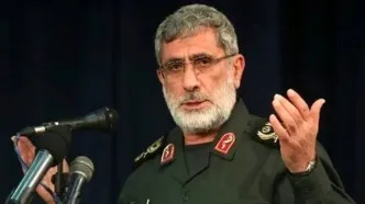 حضور سردار قاآنی در مراسم اولین سالگرد شهدای خدمت +فیلم