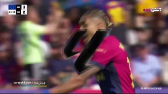 فیلم خلاصه بازی بارسلونا 4 - رئال مادرید 3