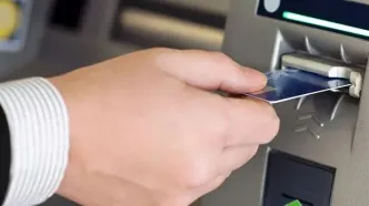 سقف انتقال وجه چقدر شد؟