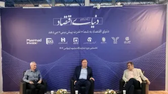 دولت از سیاست‌گذاری‌های دستوری فاصله بگیرد