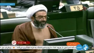 نقدعلی: قانون مهریه هوش طبیعی جوانان را از بین برده است