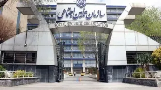 نحوه محاسبه حقوق بازنشستگان تامین اجتماعی