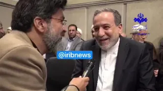 ببینید؛ شوخی عراقچی با فضای جدی مذاکرات ایران و آمریکا: فعلاً بزن بزن است!