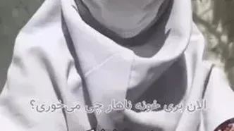 ویدئوی اینستاگرامی رسول خادم اشک کاربران را درآورد