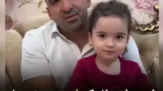 این دختر بانمک خویی هر جشن تولدش 4 زندانی آزاد می کند و عکس