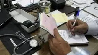 وضعیت باورنکردنی بهداشتِ مطب یک دکتر در تجریش