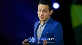 شام پرحاشیه جاستین سان با ترامپ؛ جهش قیمت ترون در راه است؟