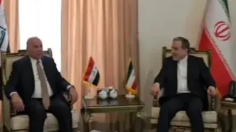 ببینید| دیدار وزیر خارجه عراق با عراقچی