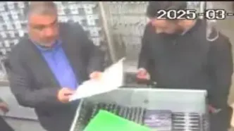 اخاذی با عنوان بازرس سازمان تعزیرات/ دو متهم تحت تعقیب را شناسایی کنید