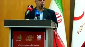 معاون رییس جمهور: بیمه دی رتبه اول درمان کشور را کسب کرد