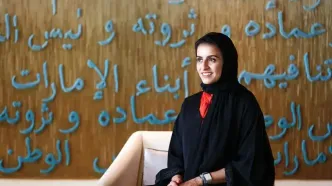 دبیرکل جدید سازمان گردشگری جهانی کیست