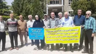 تجمع بازنشستگان مخابرات در استان‌های مختلف