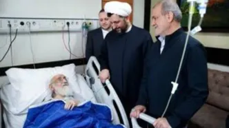 تصاویر عیادت پزشکیان از آیت‌الله‌العظمی نوری همدانی