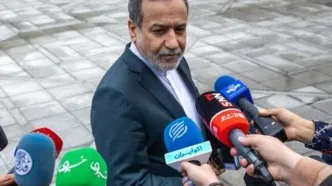 عراقچی: منتظریم عمان، زمان و محل دور بعدی مذاکرات را اعلام کند/ دیدگاه فریبکارانه‌ای از سوی ترامپ مطرح شد/  آمریکا عامل مشکلات اقتصادی است/ مردم ایران مسیر داشتن کشوری آزاد، مستقل، مردم سالار و پیشرفته را انتخاب کرده اند