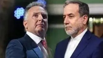 ماجرای هدیه عراقچی به ویتکاف چه بود؟+عکس