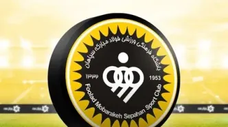 7 بازیکن سپاهان به کمیته اخلاق احضار شدند