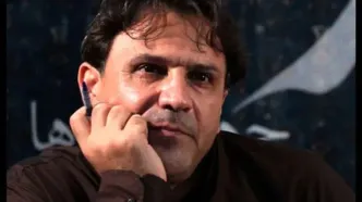 آلبوم «ایرانویج»  بر اساس شاهنامه  منتشر  شد