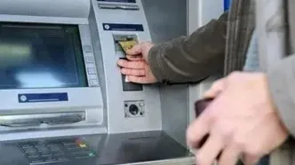 مبالغ یارانه نقدی اردیبهشت ۱۴۰۴ اعلام شد+جزئیات