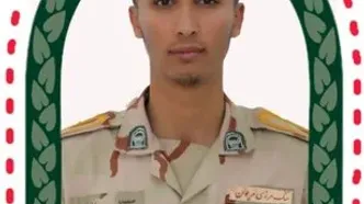 شهادت دو نیروی مرزبانی در مریوان