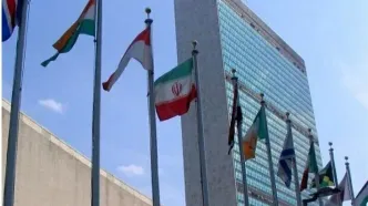 نمایندگی ایران در سازمان ملل: واقعیت‌ها با تصمیمات در کاخ سفید تغییر نمی‌کند
