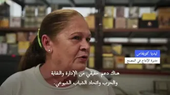 ببینید؛ وقتی برادر کوچک سیگار برگ کوبایی ستاره می‌شود