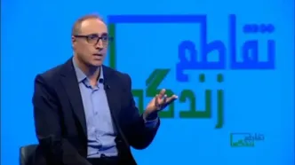 آیا کم تحرکی باعث ایجاد بیماری چاقی می‌شود یا تغذیه نامناسب؟