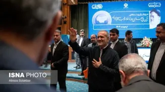 تصاویر: آیین ملی اهدای جایزه علامه طباطبایی