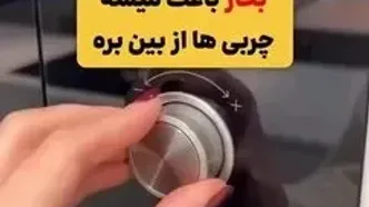 تمیز کردن مایکروفر با لیمو / با این ترفند مایکروویو را برق می‌افتد