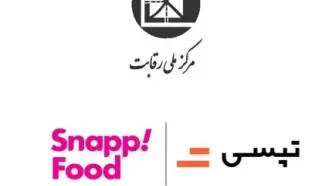 در پی شکایت تپسی، شورای رقابت اسنپ‌فود را به رویه‌های ضدرقابتی محکوم کرد