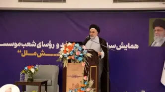 کارکنان موسسه اعتباری ملل، سرمایه‌ای ارزشمند برای تحول در نظام بانکی کشور