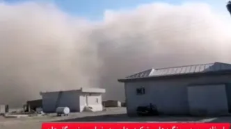گلستان در محاصره ریزگردهای ترکمنستان