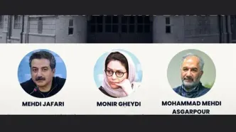 حضور عسگرپور در وبیناری سینمایی در پاریس