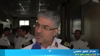 سرعت مجاز خودروها در جادۀ یوزها کاهش یافت