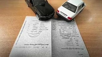سهم ۲۹ درصدی خودرویی‌ها از خسارات بیمه‌ای